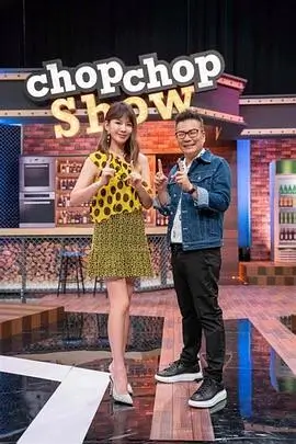 声临其境